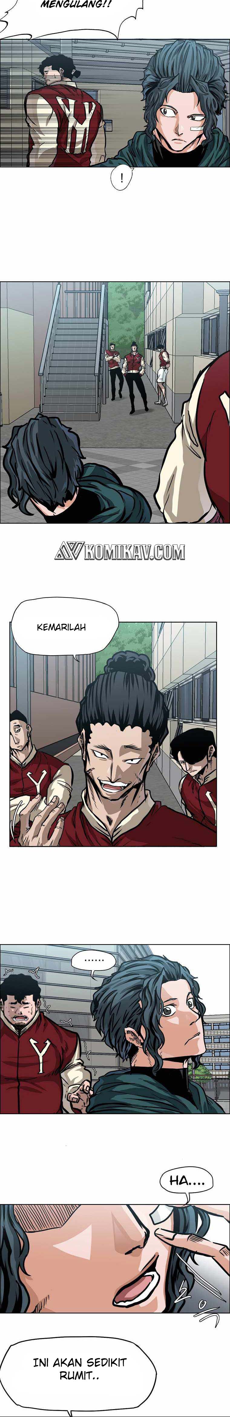 Read Boss in School ID Manga Online