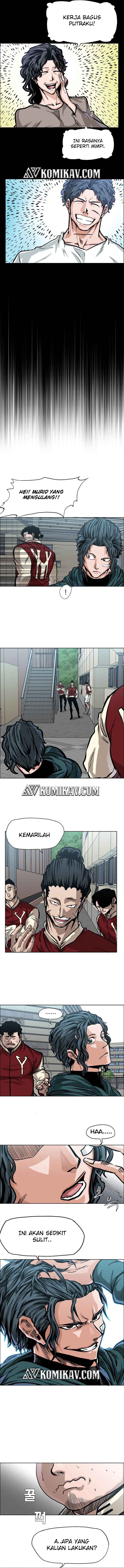 Read Boss in School ID Manga Online
