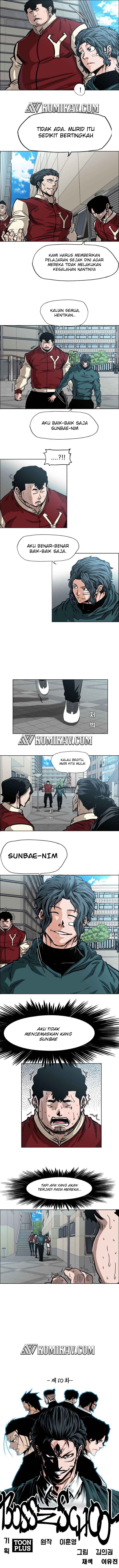 Read Boss in School ID Manga Online