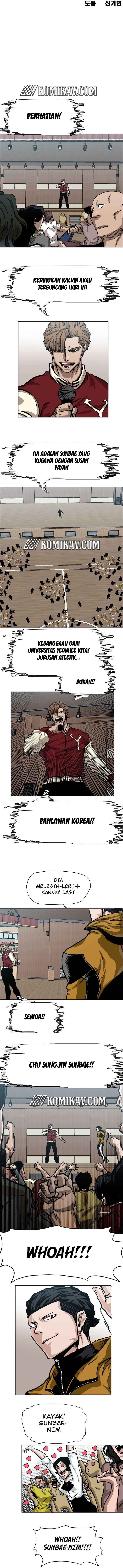 Read Boss in School ID Manga Online