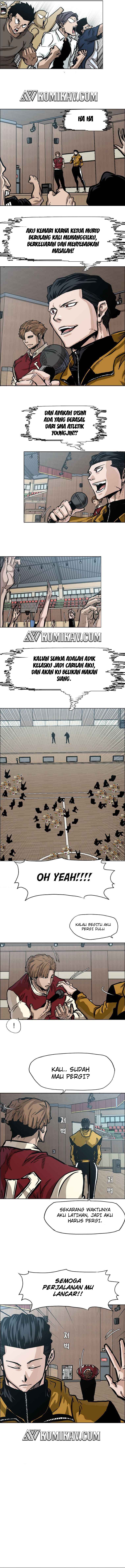 Read Boss in School ID Manga Online