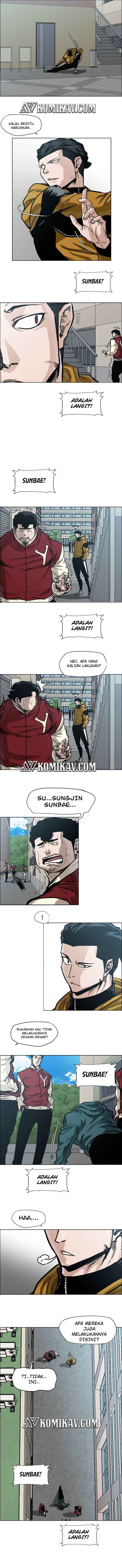 Read Boss in School ID Manga Online