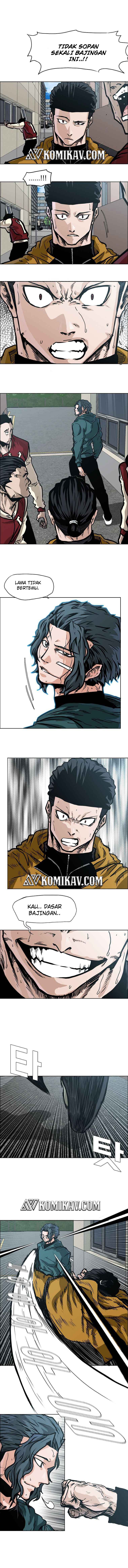 Read Boss in School ID Manga Online