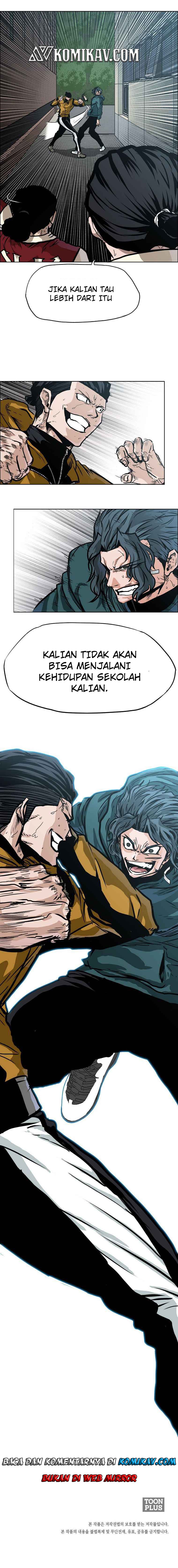 Read Boss in School ID Manga Online