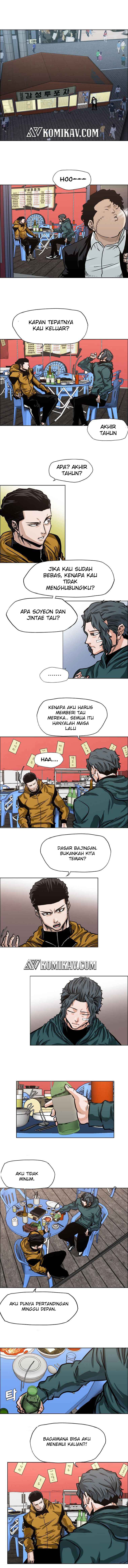 Read Boss in School ID Manga Online