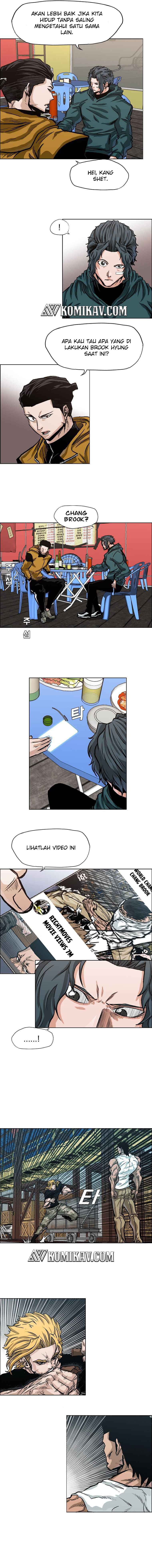 Read Boss in School ID Manga Online