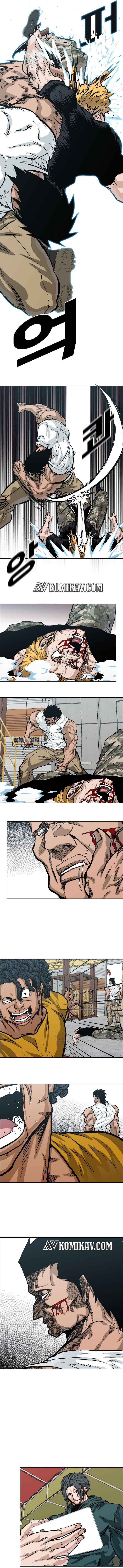 Read Boss in School ID Manga Online