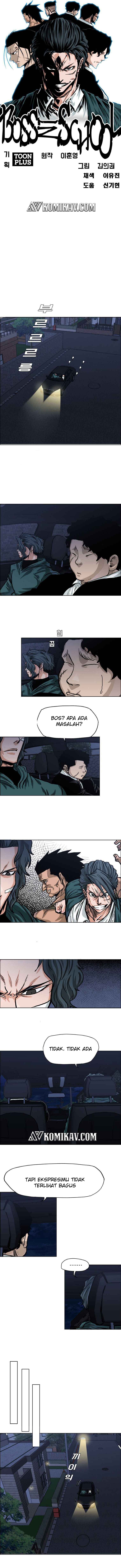 Read Boss in School ID Manga Online