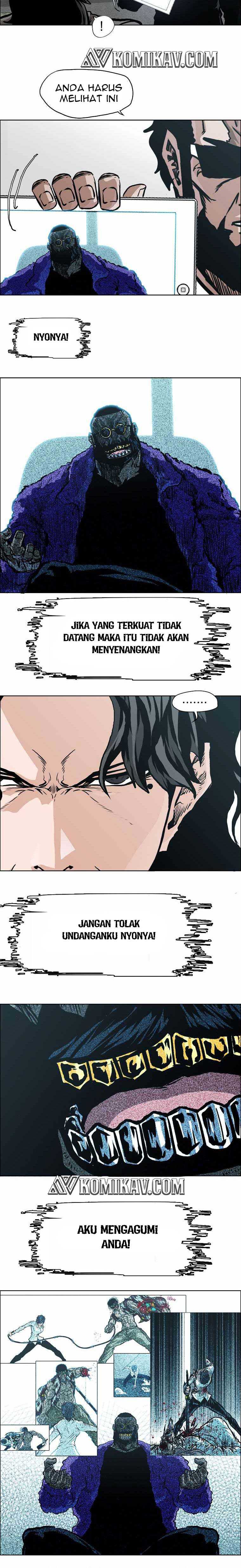 Read Boss in School ID Manga Online