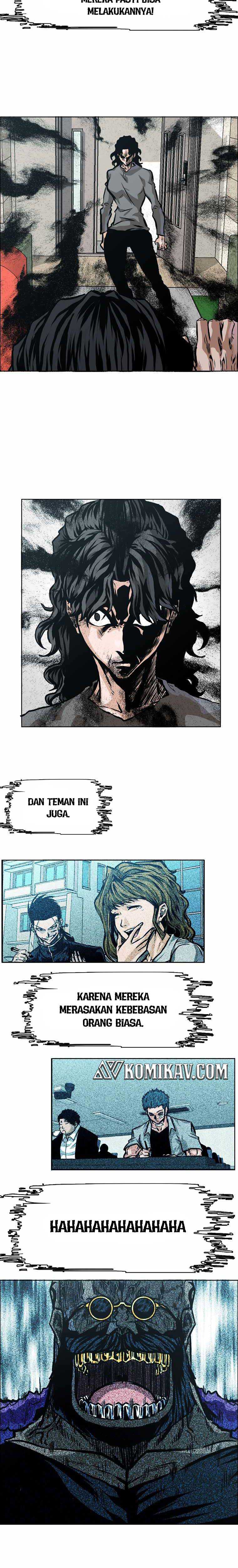 Read Boss in School ID Manga Online