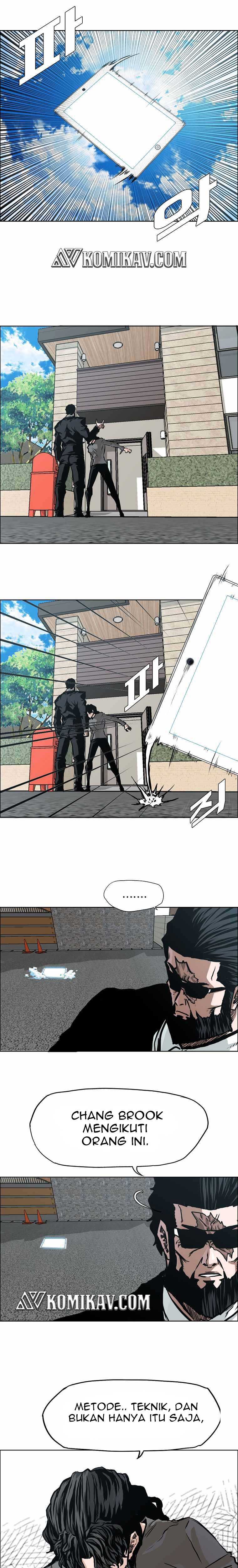 Read Boss in School ID Manga Online