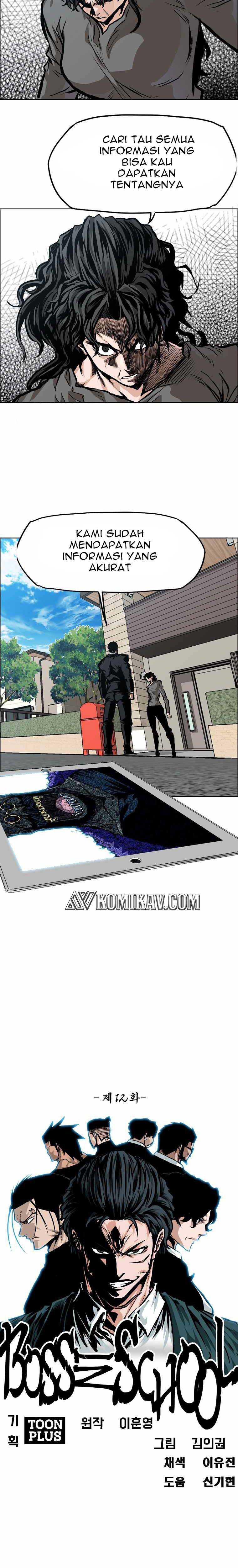 Read Boss in School ID Manga Online