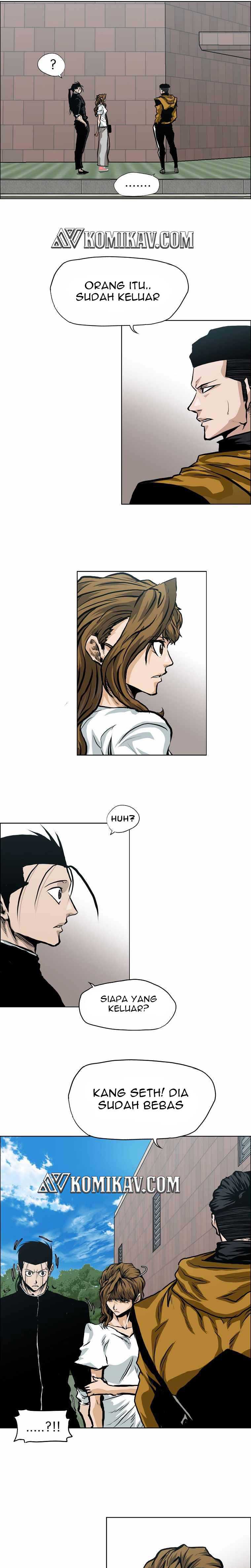 Read Boss in School ID Manga Online