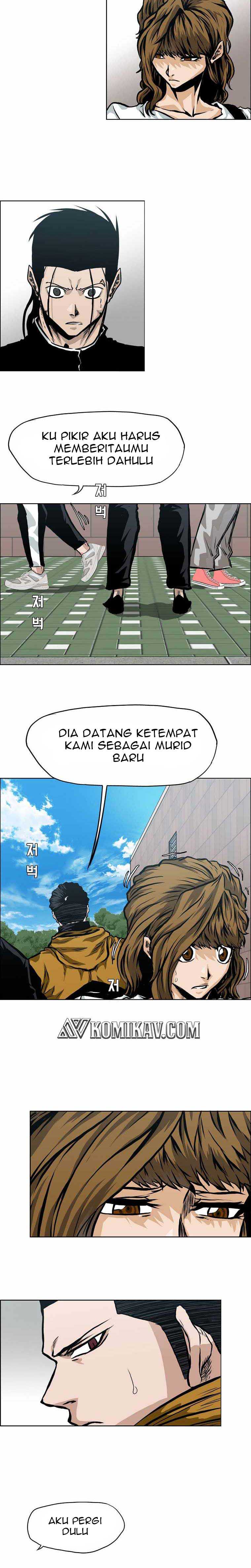 Read Boss in School ID Manga Online