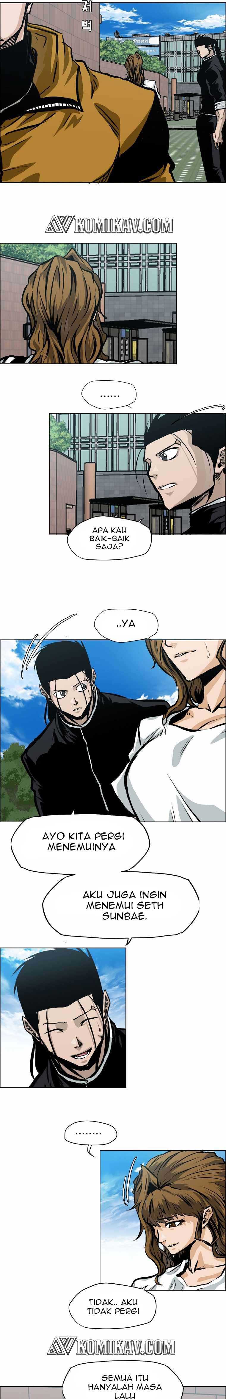 Read Boss in School ID Manga Online