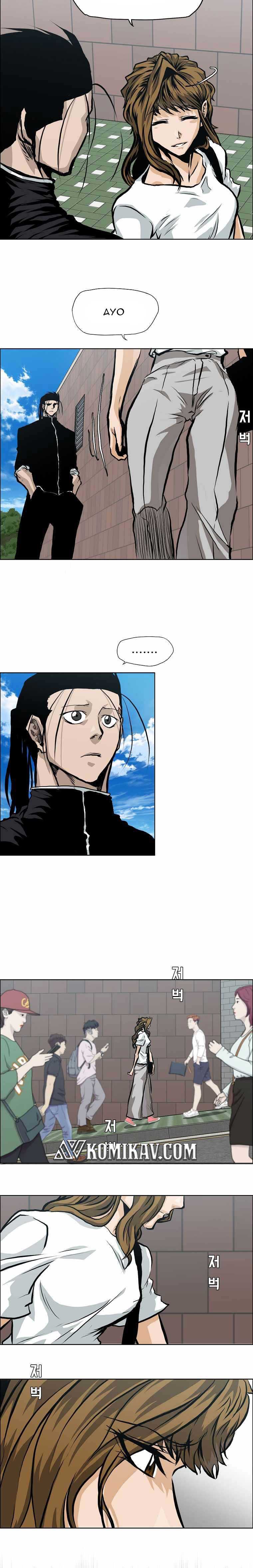 Read Boss in School ID Manga Online
