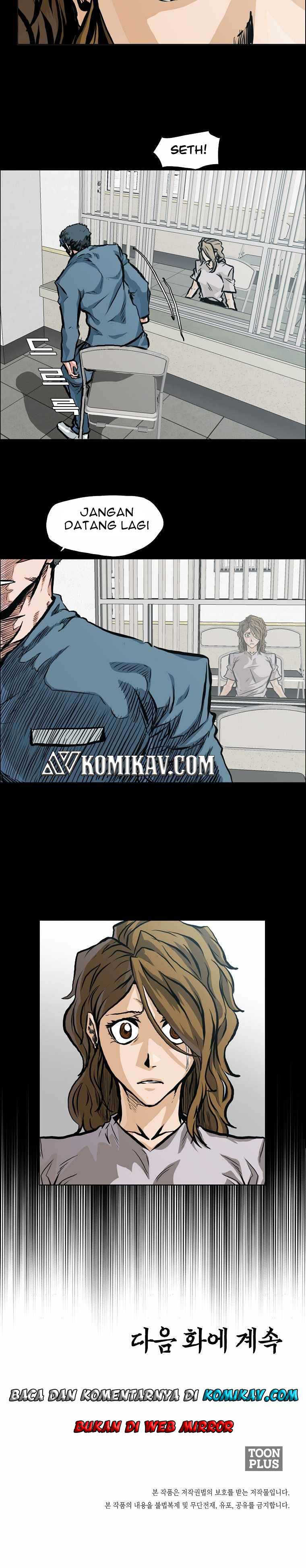 Read Boss in School ID Manga Online