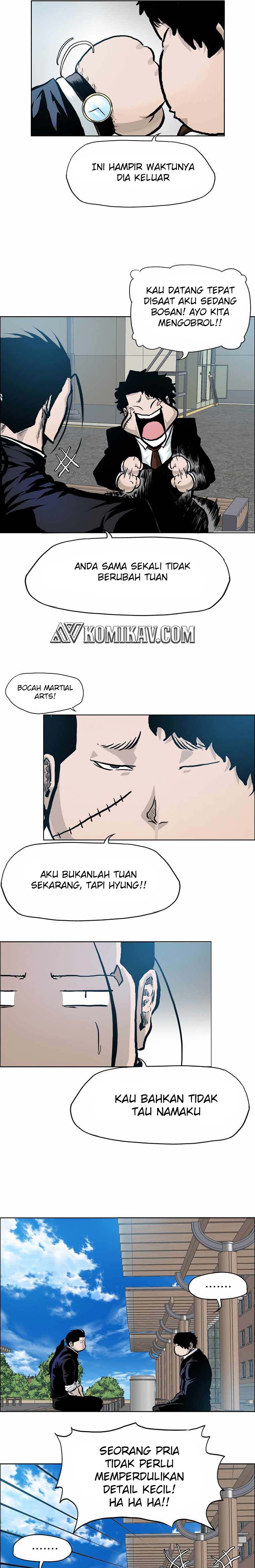Read Boss in School ID Manga Online