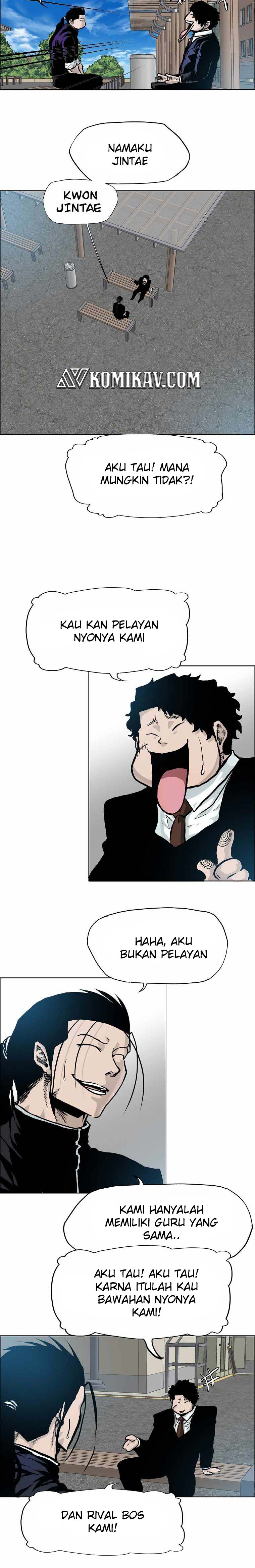 Read Boss in School ID Manga Online