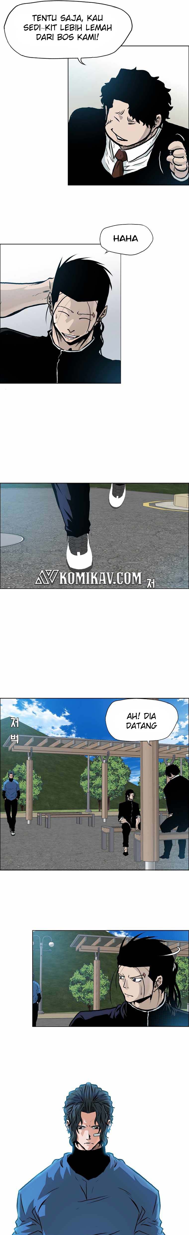 Read Boss in School ID Manga Online