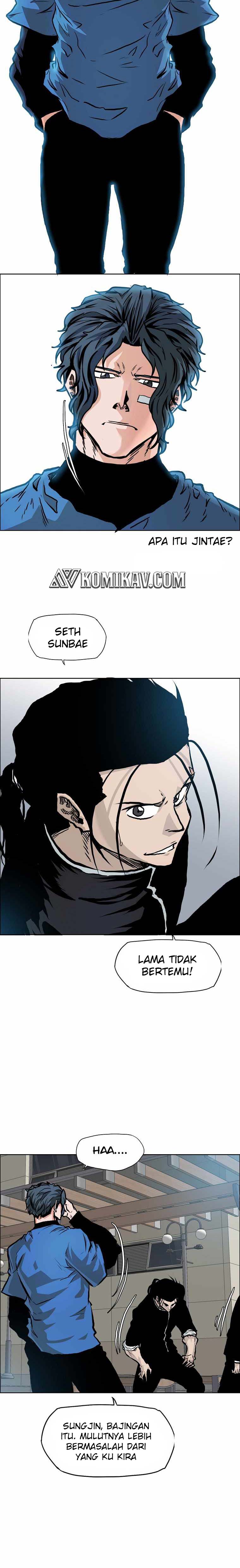 Read Boss in School ID Manga Online