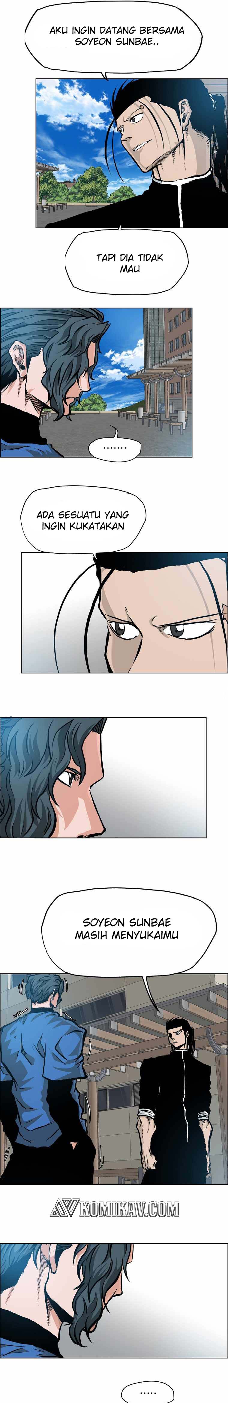 Read Boss in School ID Manga Online
