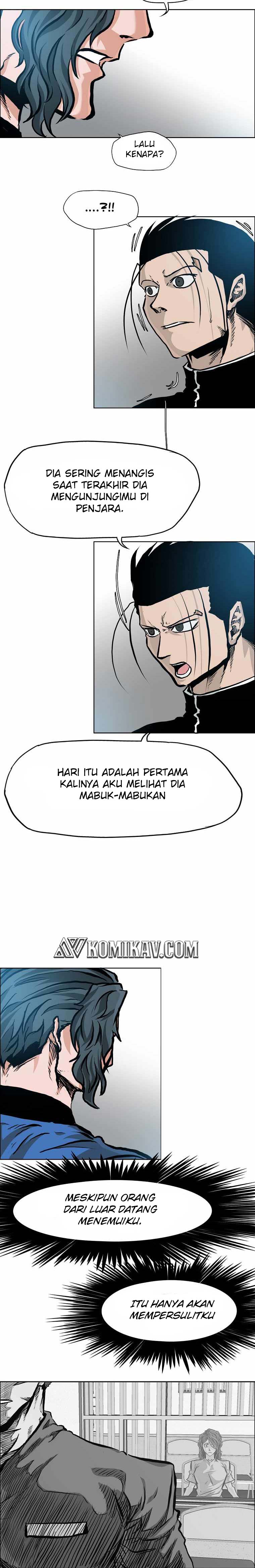 Read Boss in School ID Manga Online