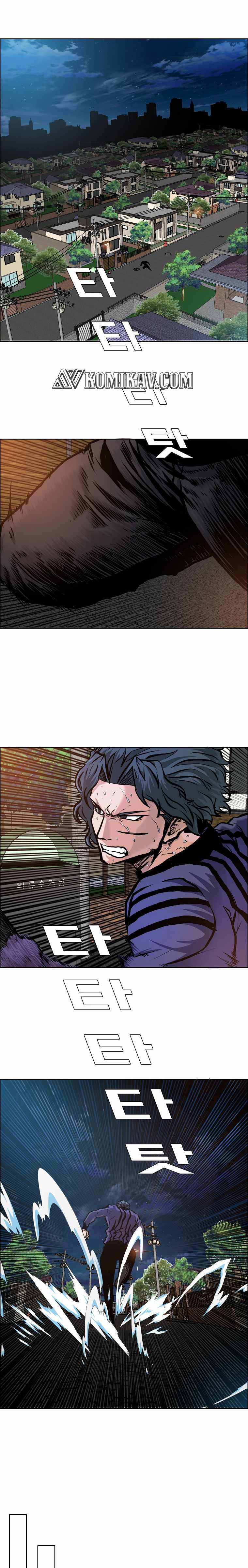 Read Boss in School ID Manga Online