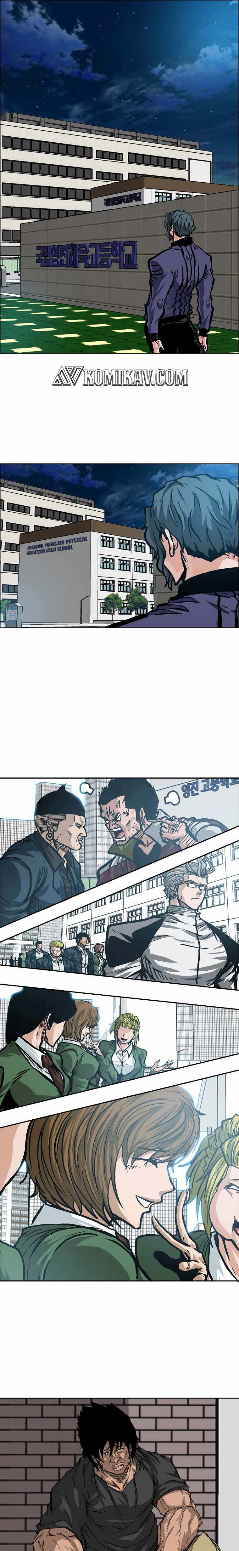 Read Boss in School ID Manga Online