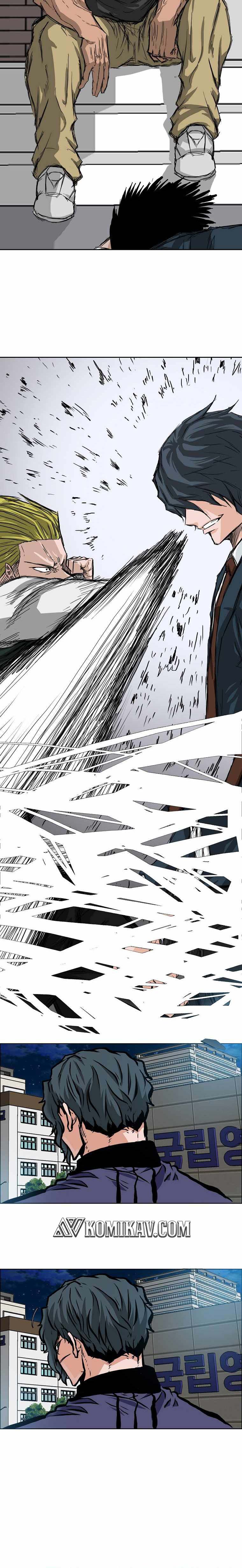 Read Boss in School ID Manga Online