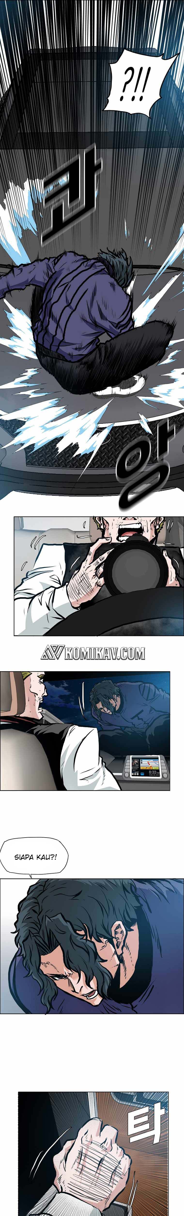 Read Boss in School ID Manga Online