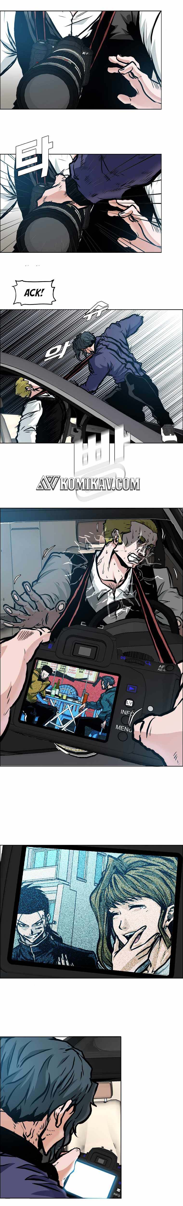 Read Boss in School ID Manga Online