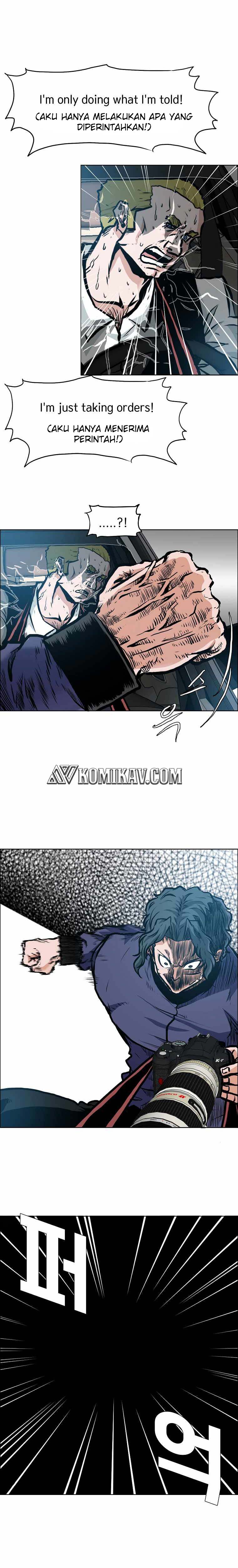 Read Boss in School ID Manga Online