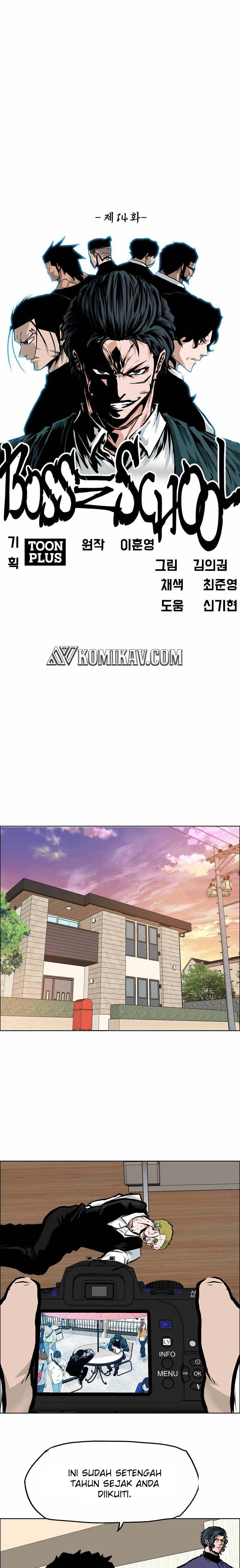 Read Boss in School ID Manga Online