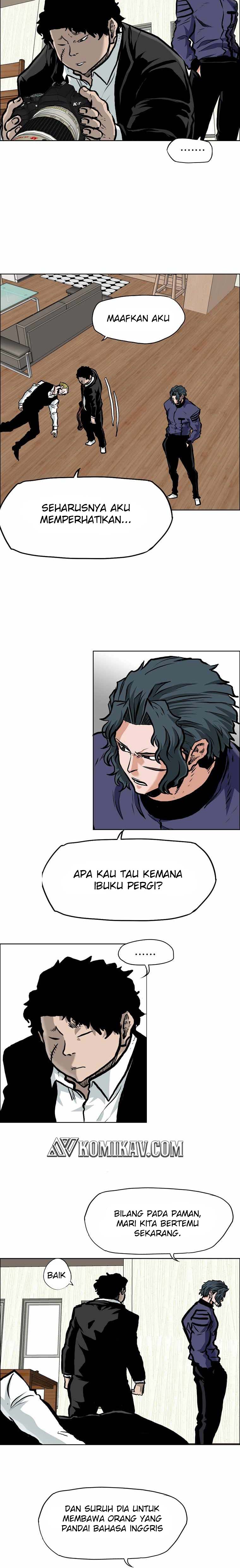 Read Boss in School ID Manga Online