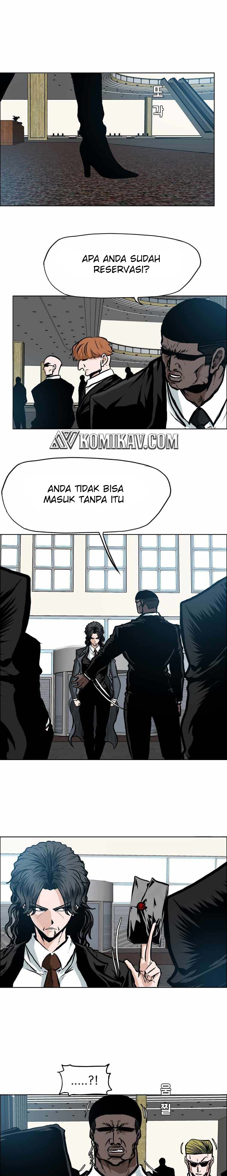 Read Boss in School ID Manga Online
