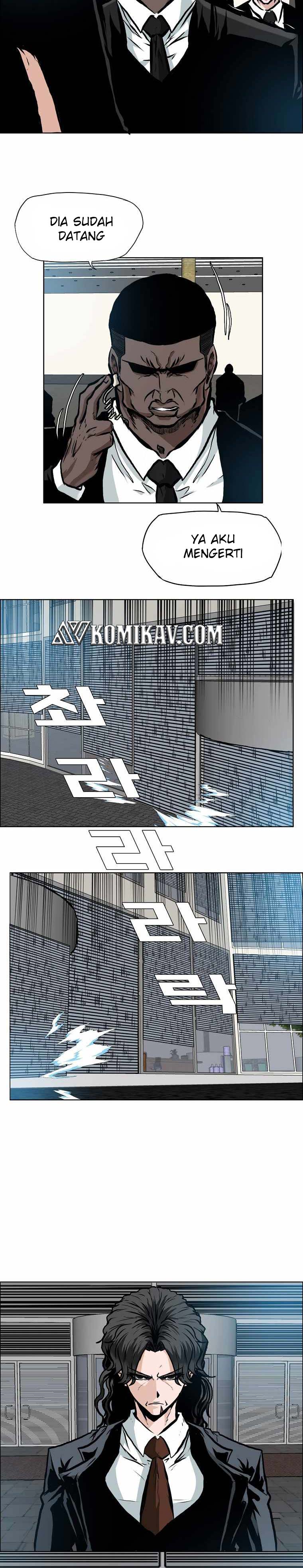 Read Boss in School ID Manga Online