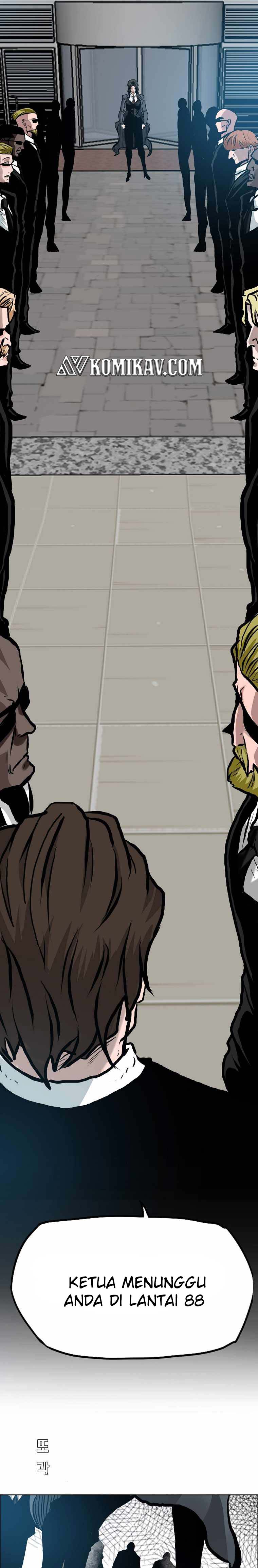 Read Boss in School ID Manga Online