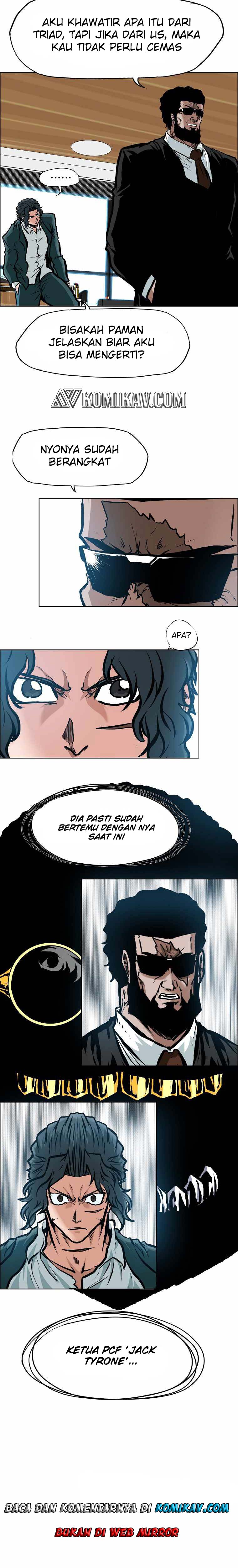 Read Boss in School ID Manga Online