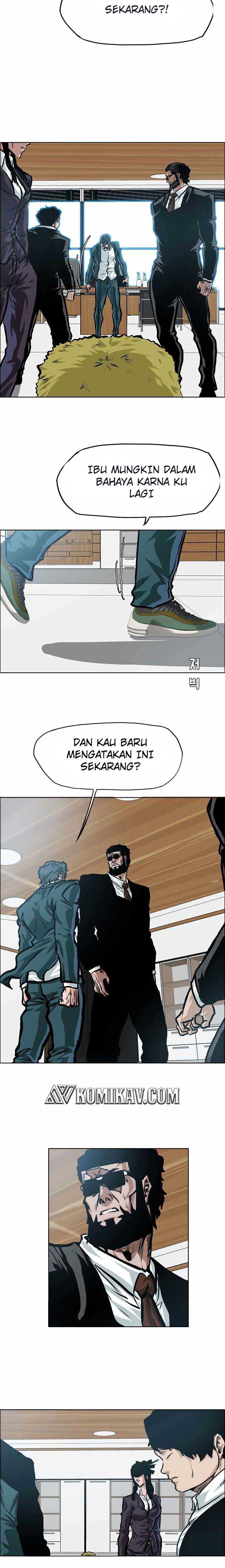 Read Boss in School ID Manga Online