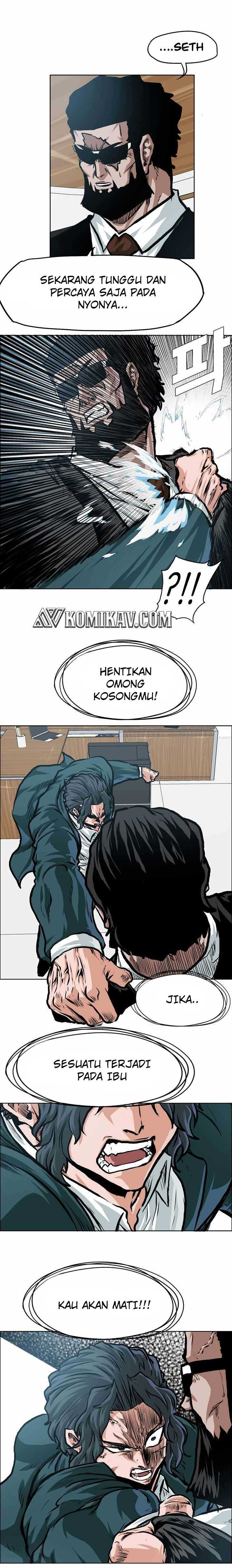 Read Boss in School ID Manga Online
