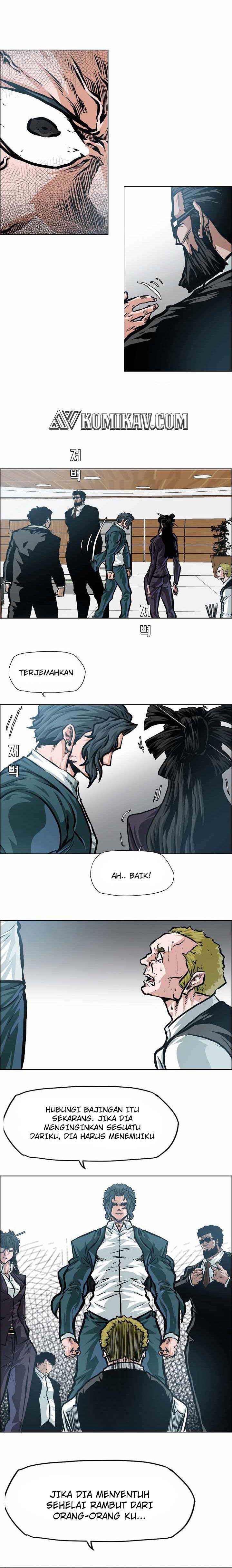 Read Boss in School ID Manga Online