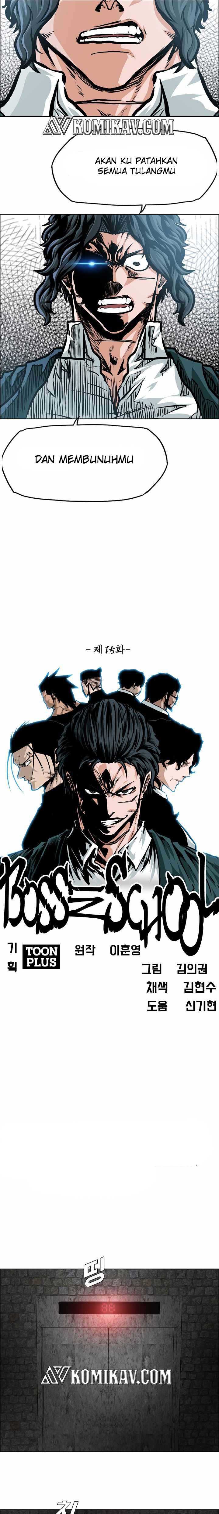 Read Boss in School ID Manga Online