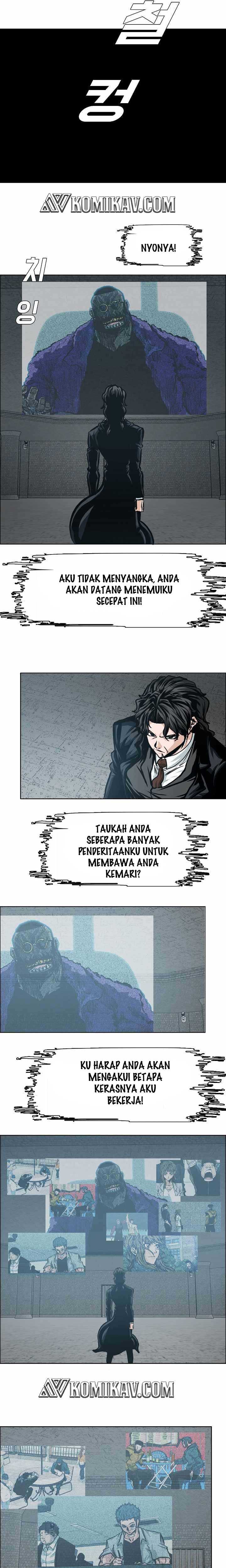 Read Boss in School ID Manga Online