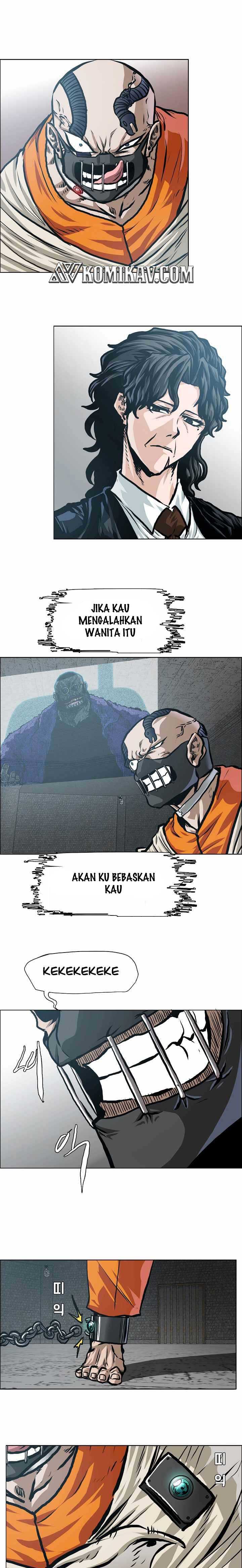 Read Boss in School ID Manga Online
