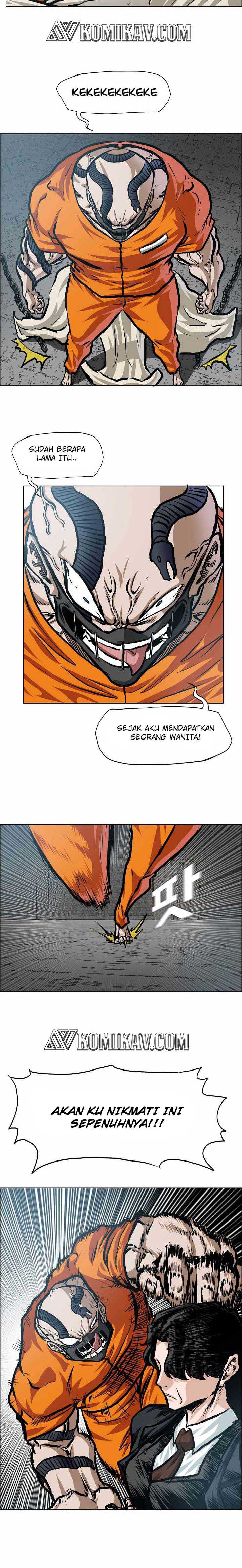 Read Boss in School ID Manga Online