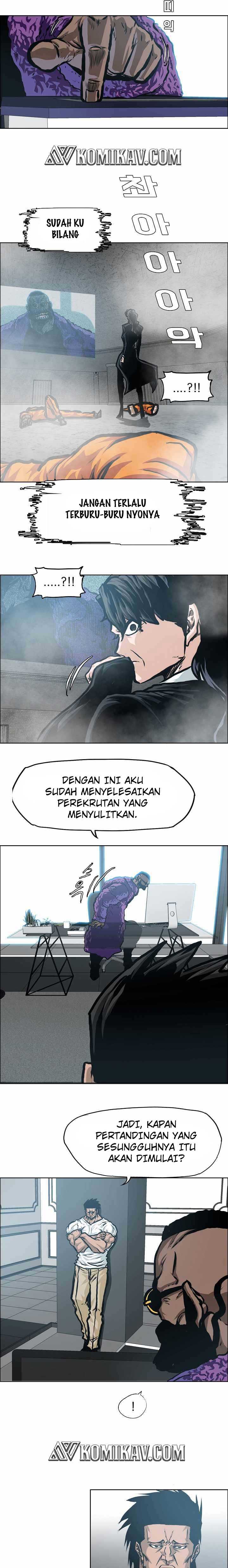 Read Boss in School ID Manga Online