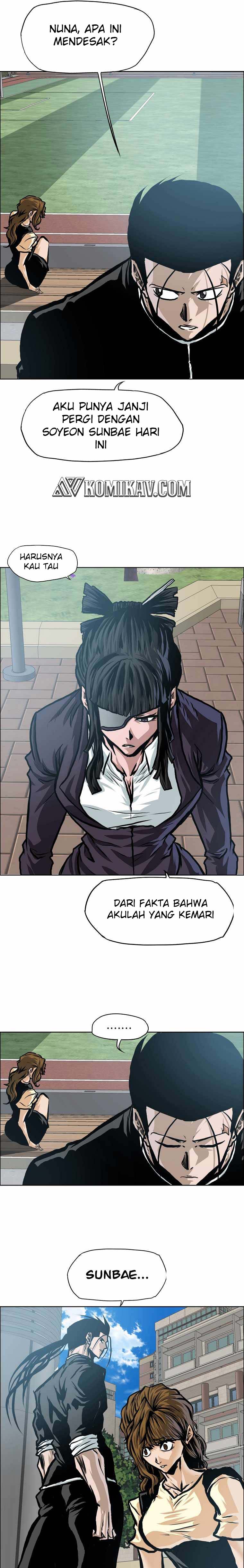 Read Boss in School ID Manga Online