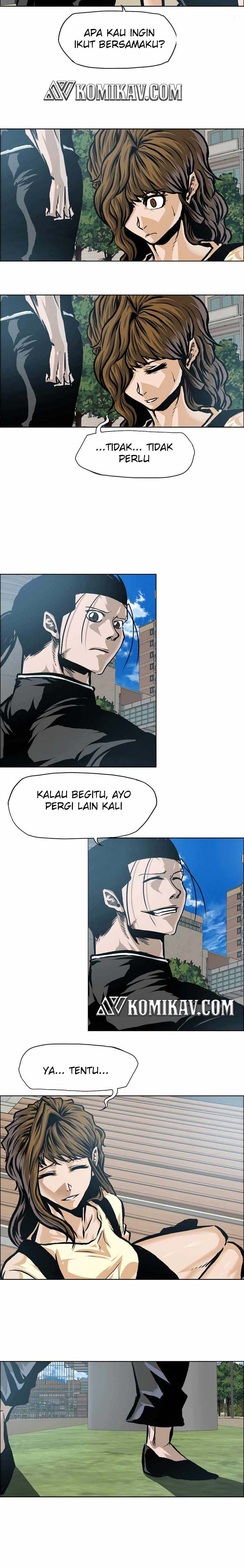 Read Boss in School ID Manga Online