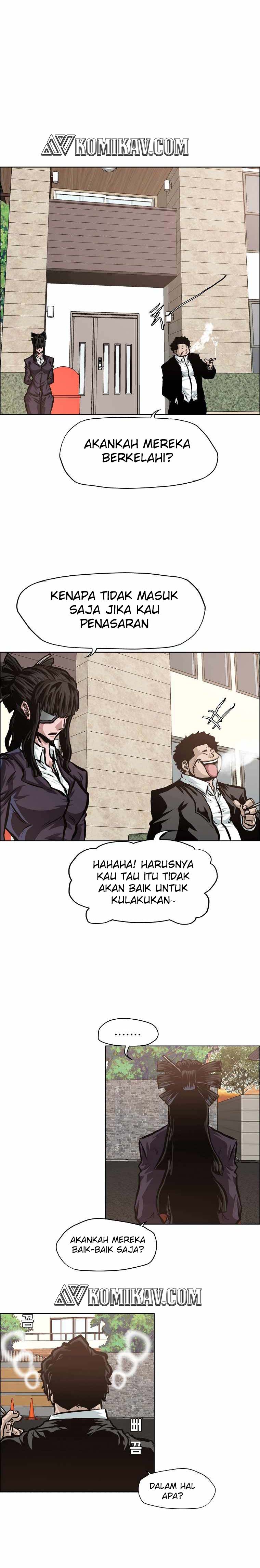 Read Boss in School ID Manga Online